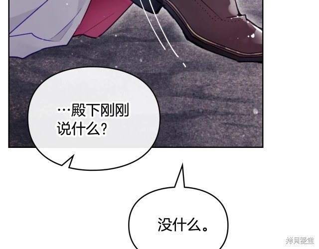 第三季37话