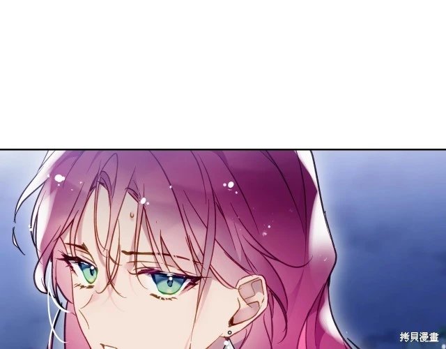 第三季37话