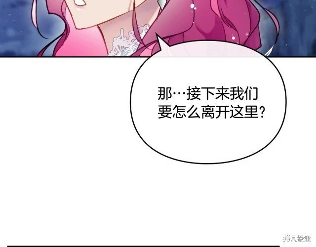 第三季37话
