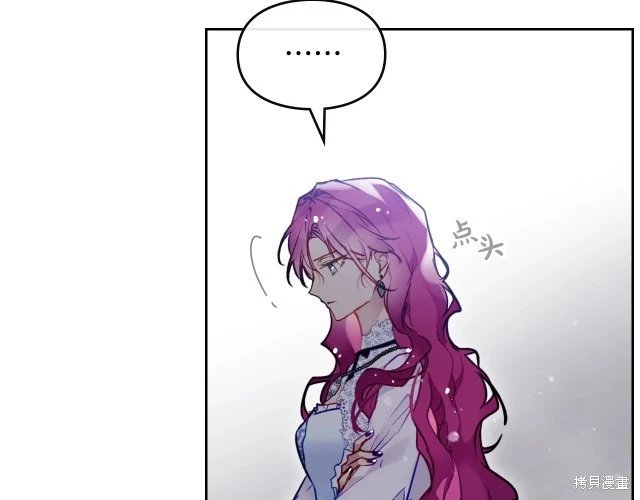 第三季37话