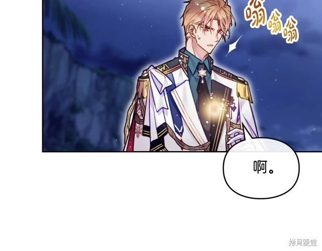 第三季37话