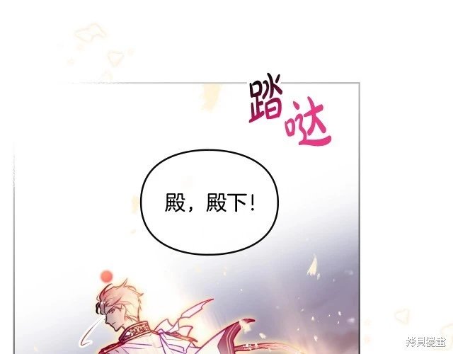 第三季37话