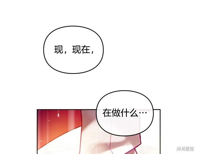 第三季37话