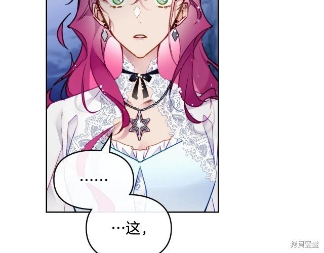 第三季37话