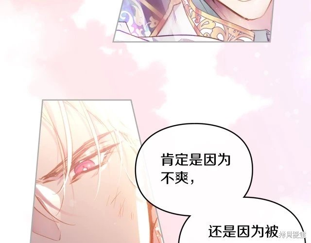 第三季37话