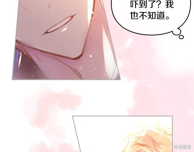 第三季37话