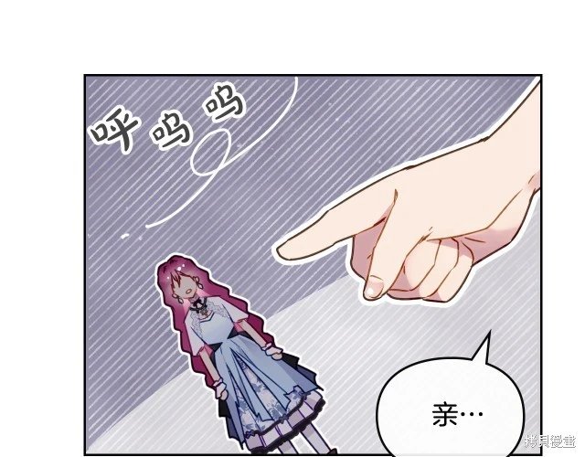 第三季37话