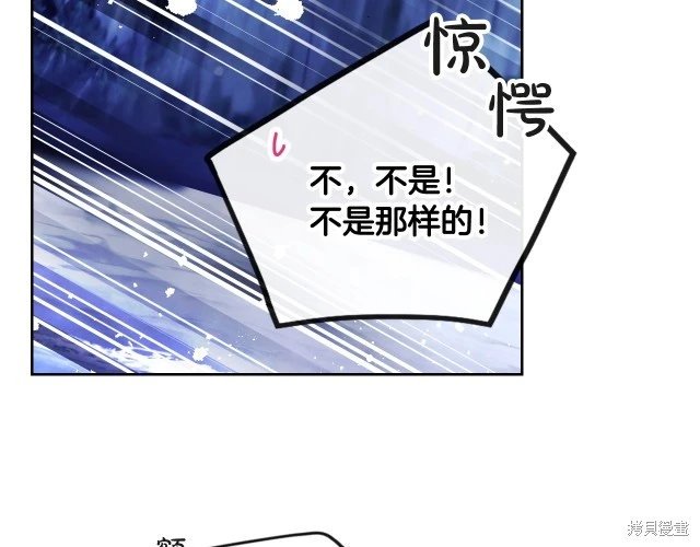 第三季37话