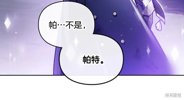 第三季37话