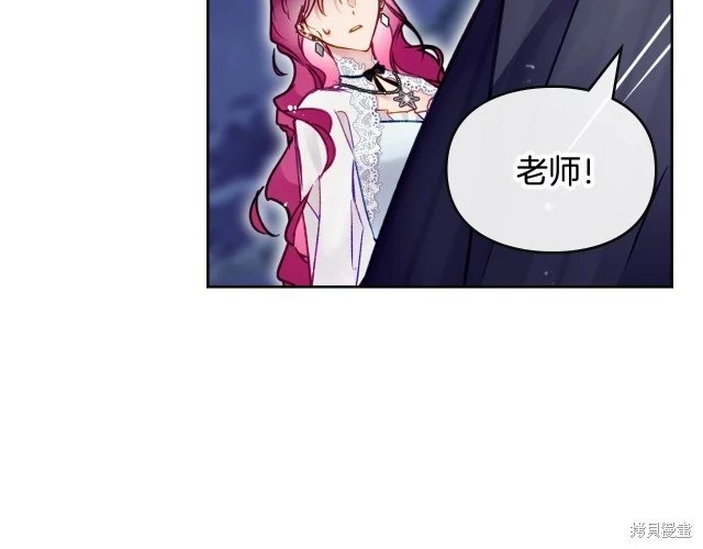 第三季37话