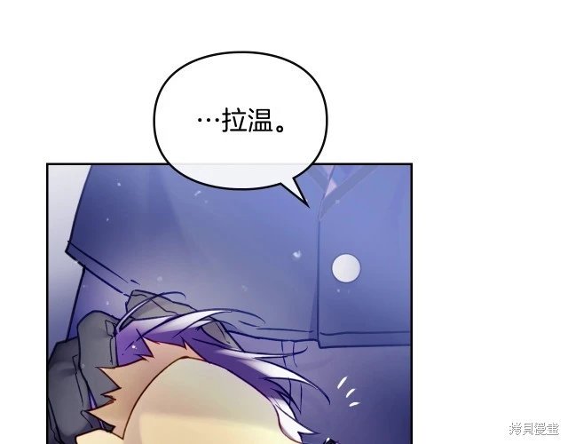 第三季37话