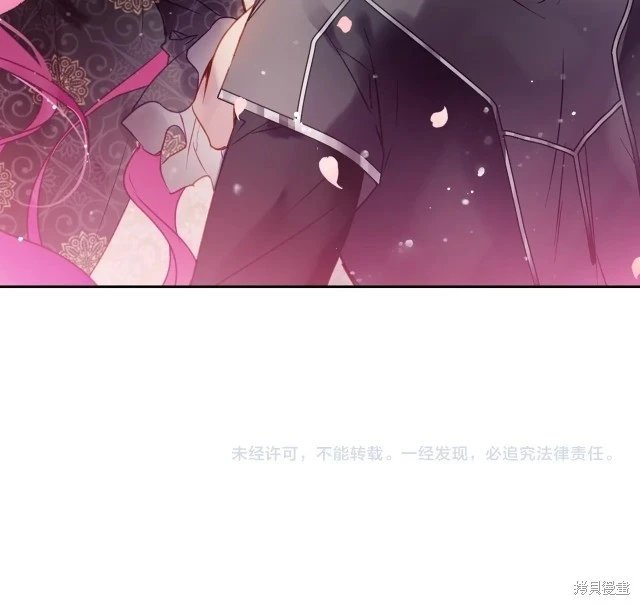 第四季1话