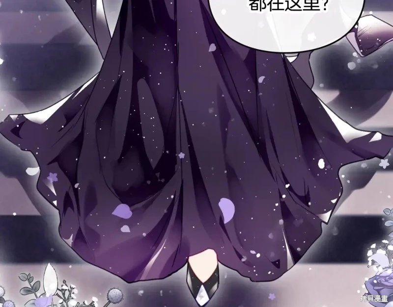 第四季5话