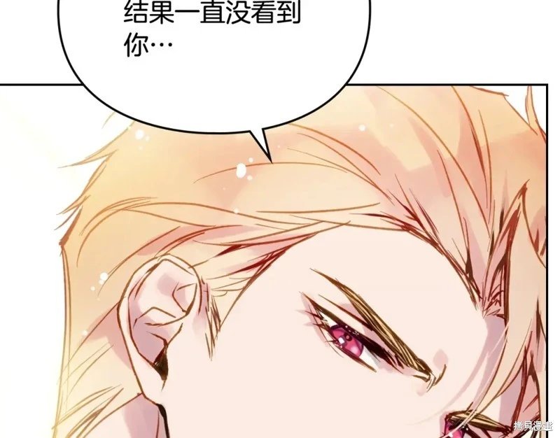 第四季6话