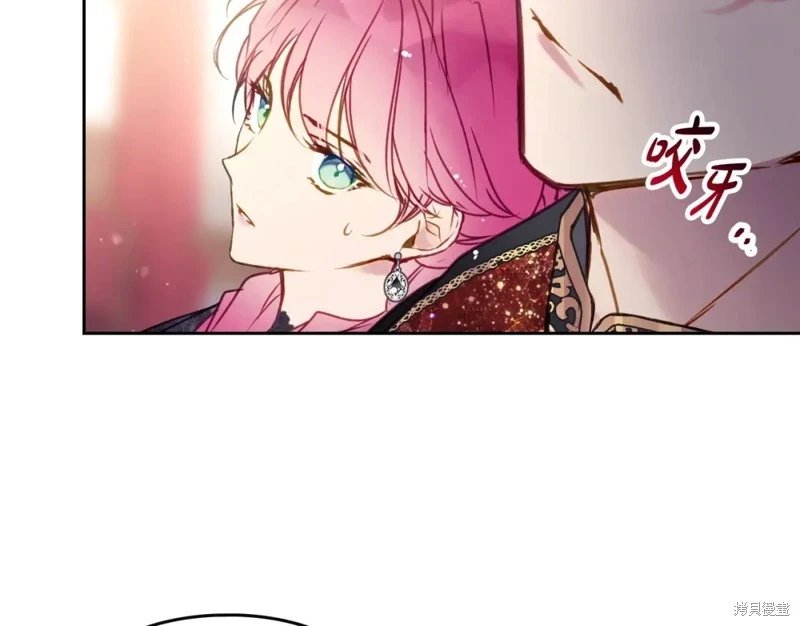 第四季6话