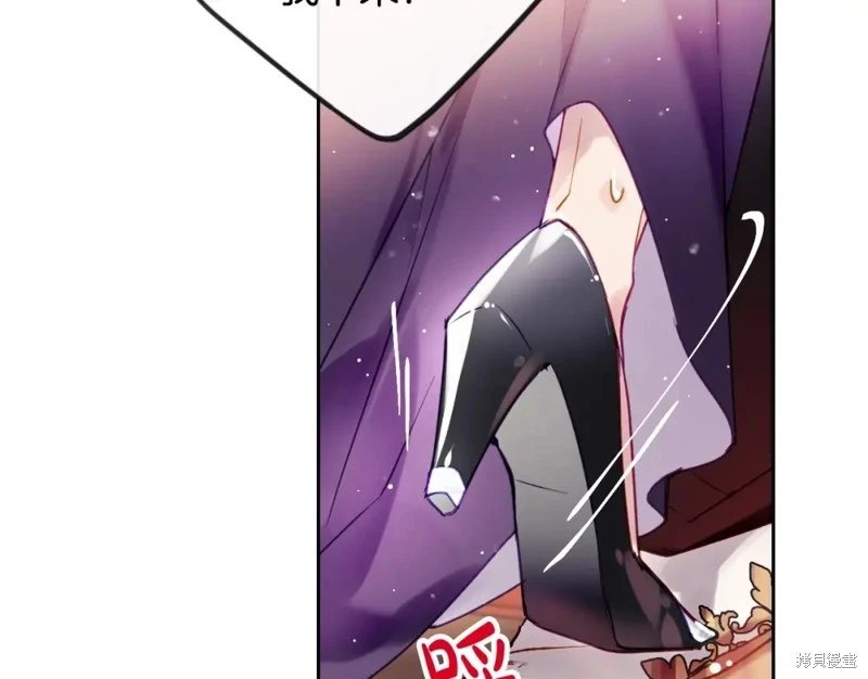 第四季6话