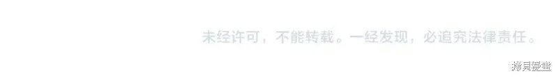 第四季6话