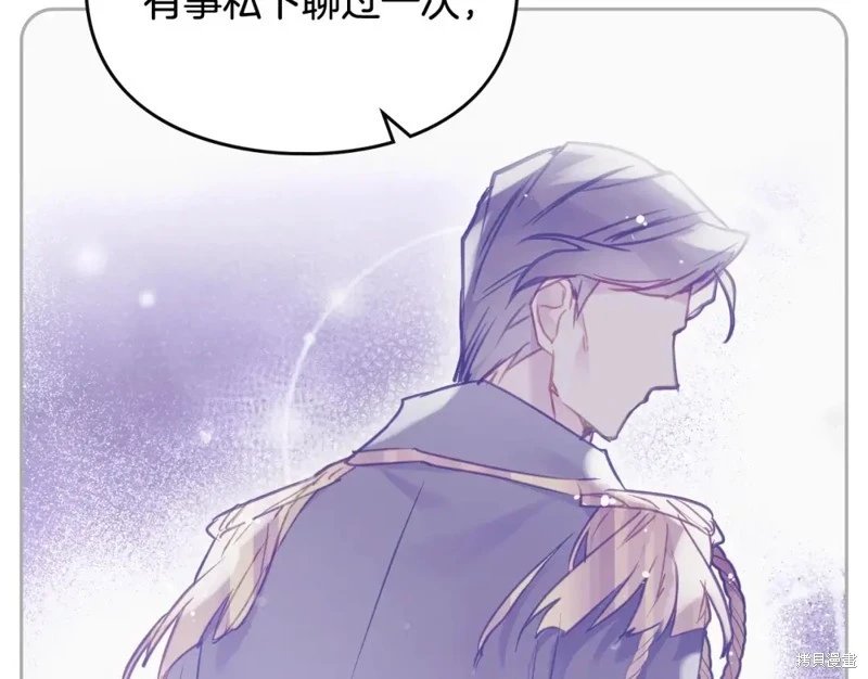 第四季7话