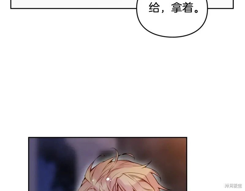 第四季8话