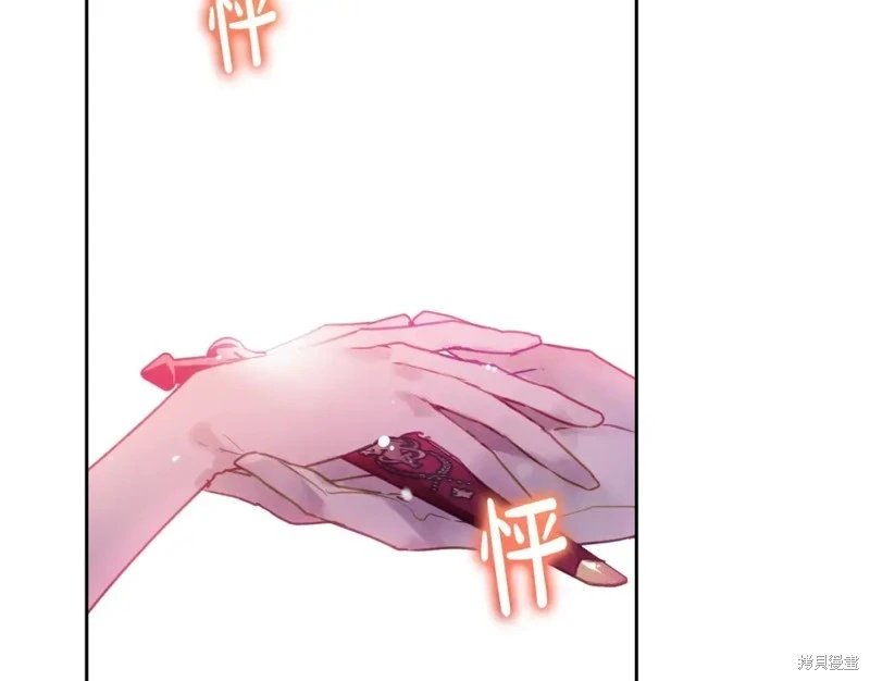 第四季8话