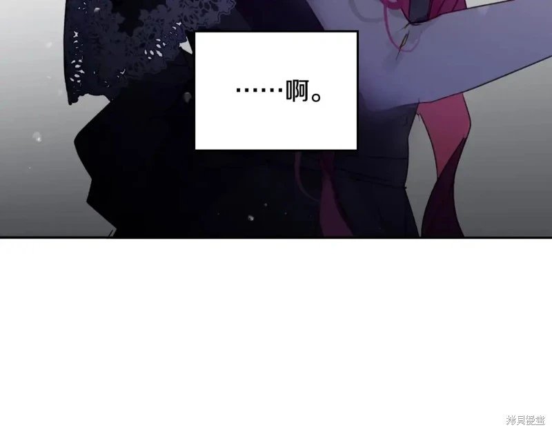 第四季8话