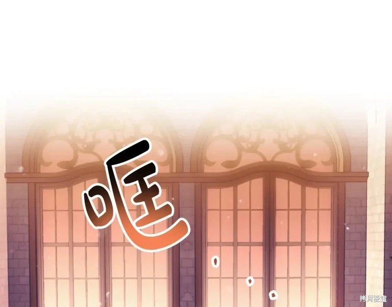 第四季8话