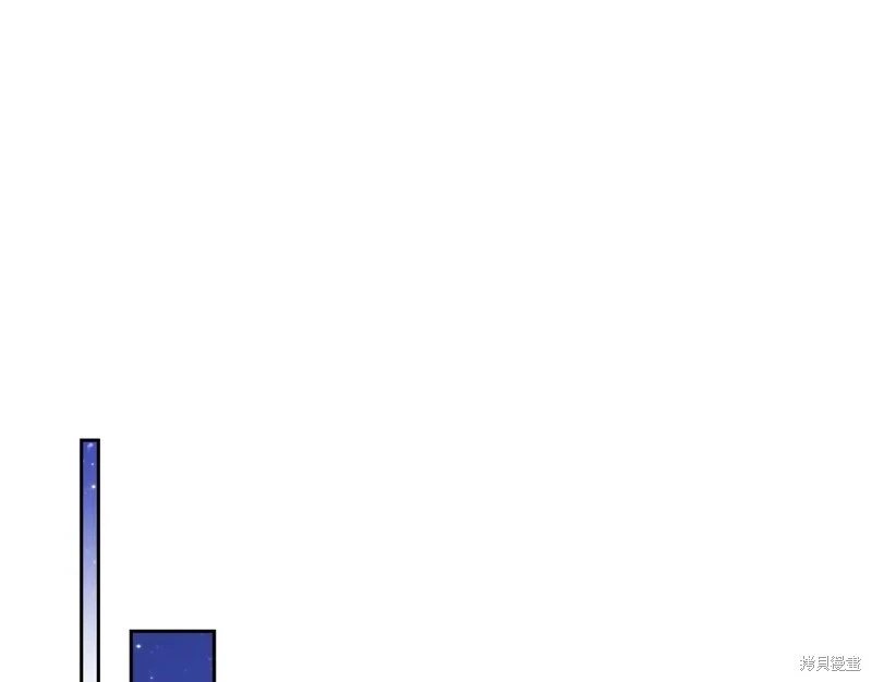 第四季9话