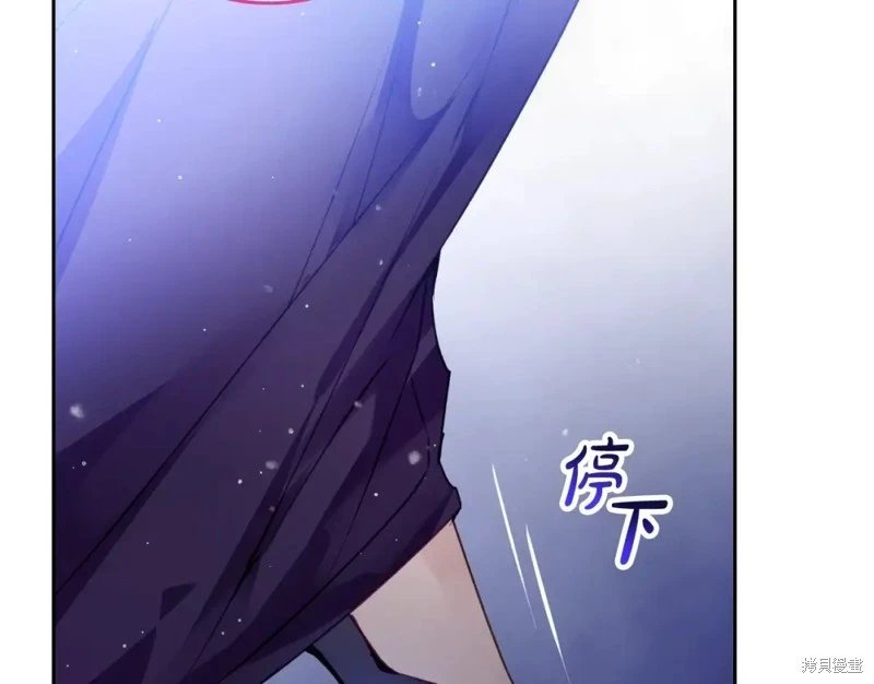 第四季9话