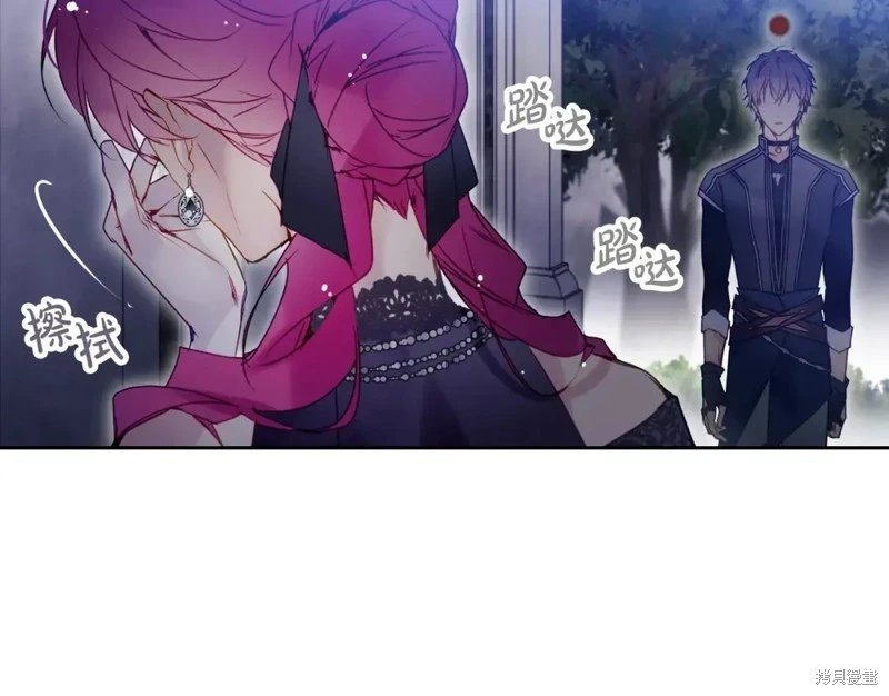 第四季9话