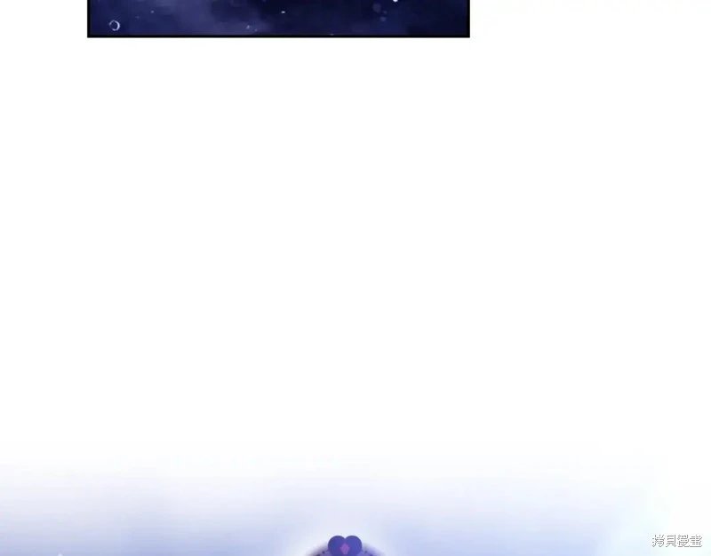 第四季9话
