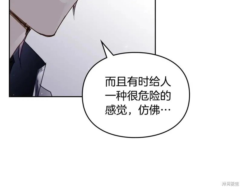 第四季10话