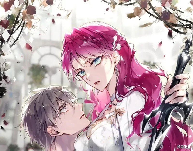 第四季10话