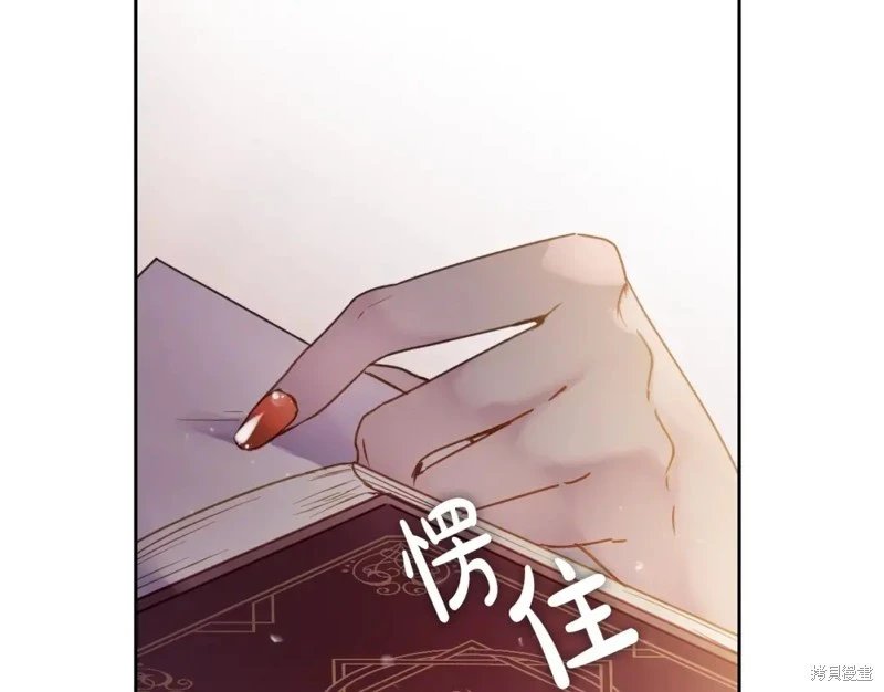 第四季11话