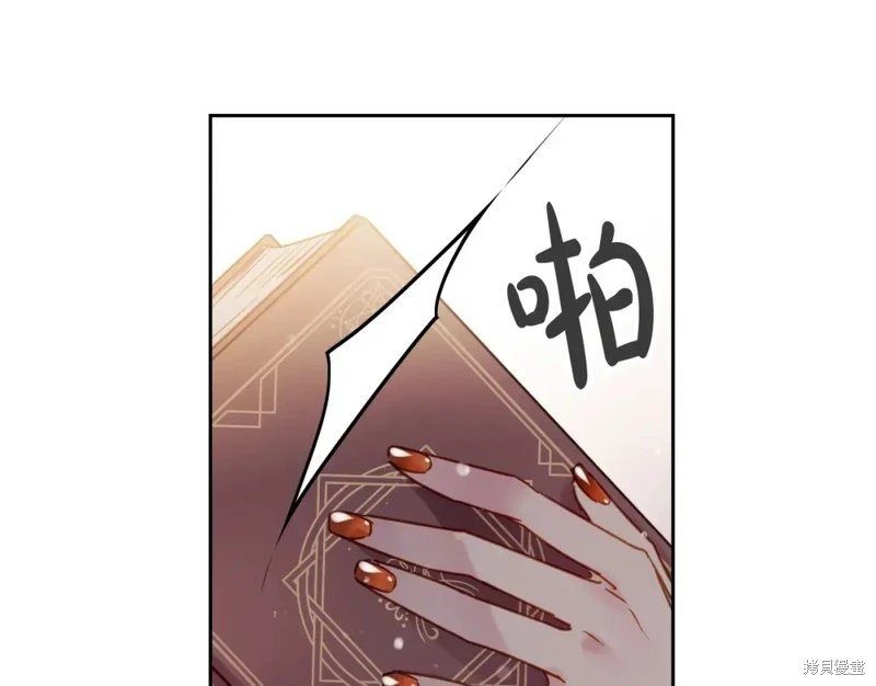 第四季11话