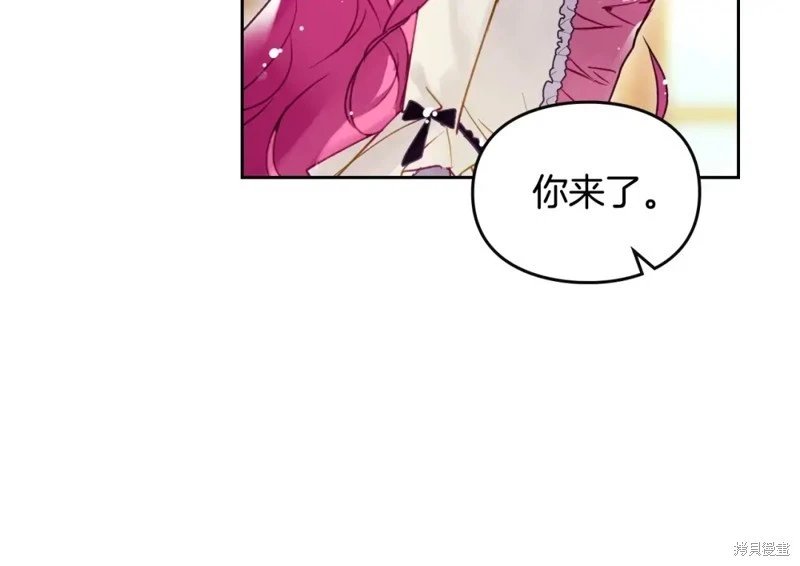 第四季11话