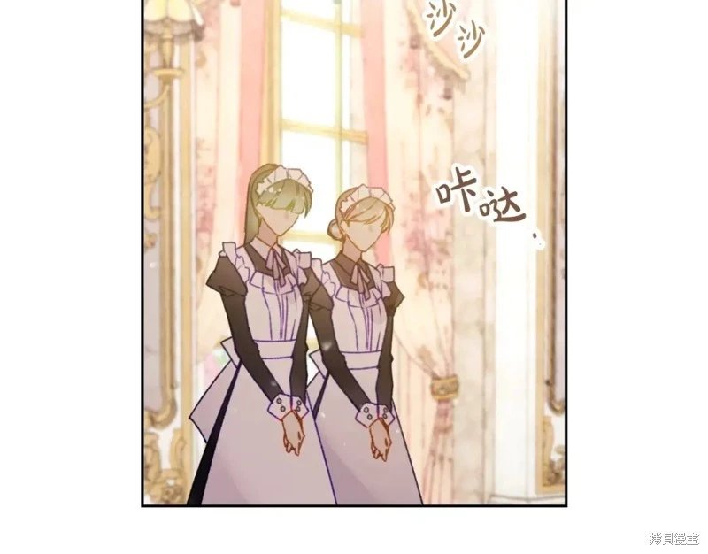 第四季11话