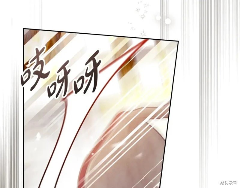 第四季11话