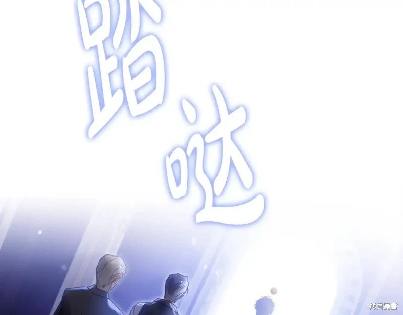 第四季11话