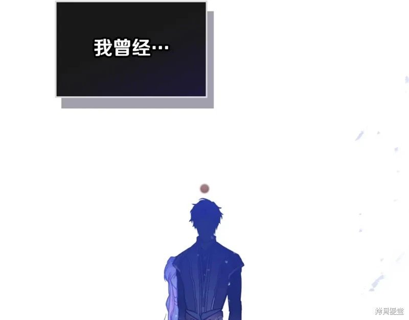 第四季11话