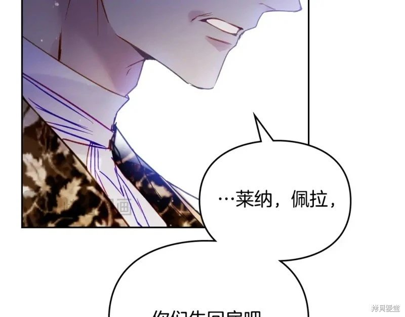第四季12话