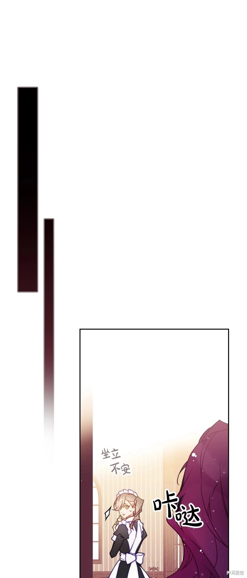 第四季13话