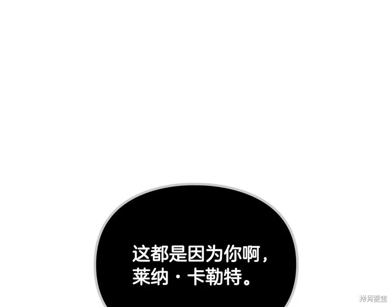 第四季15话