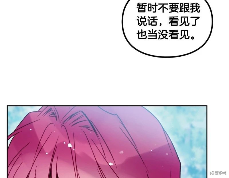 第四季15话
