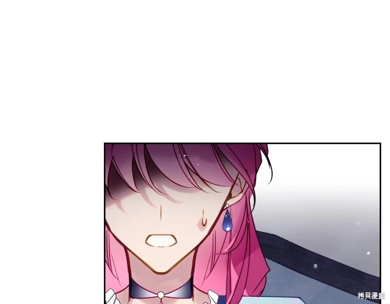 第四季17话