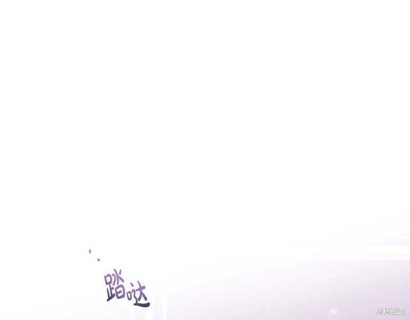 第四季17话