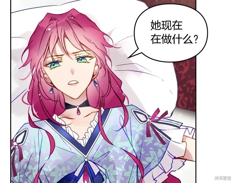 第四季17话