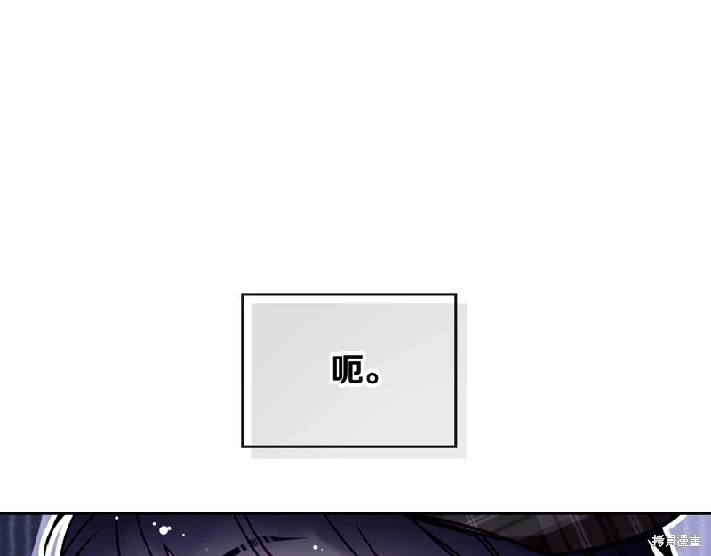 第四季18话