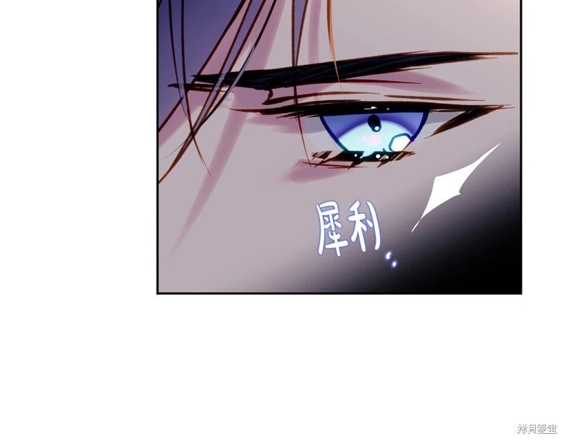 第四季18话