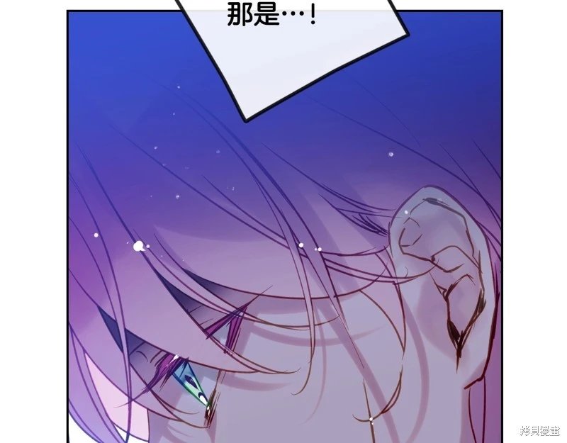第四季21话