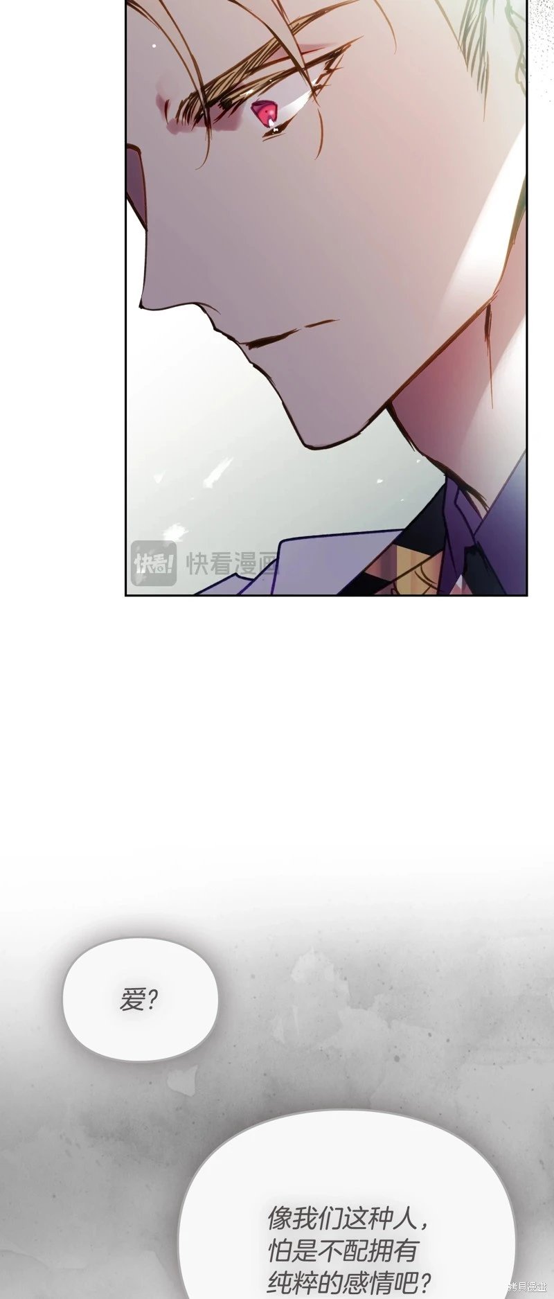 第四季22话